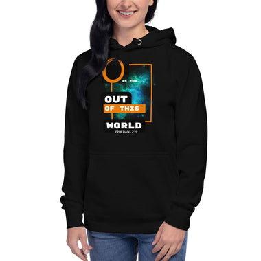 Clothed In Glory Alphabet Collection O (Unisex Hoodie) - ClothedInGloryApparel