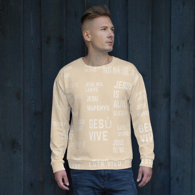 Jesus Is Alive Unisex Sweatshirt - ClothedInGloryApparel
