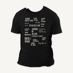 Jesus Is Alive 2.0 Unisex Organic Cotton T-Shirt