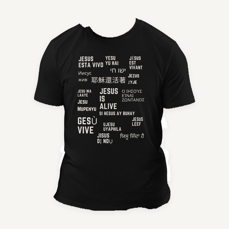 Jesus Is Alive 2.0 Unisex Organic Cotton T-Shirt - ClothedInGloryApparel