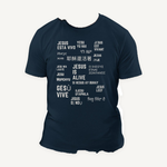 Jesus Is Alive 2.0 Unisex Organic Cotton T-Shirt