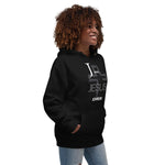 Clothed In Glory Alphabet Collection J (Unisex Hoodie) - ClothedInGloryApparel