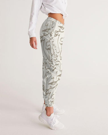 Clothed In Glory Signature Wear African Sun Women's Track Pants - ClothedInGloryApparel